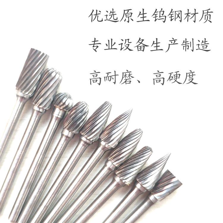 细节图3
