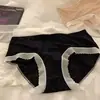 Panty Delgado de Seda Helada con Lunares Crema Dulce para Niña, Entrepierna Antibacteriano de Algodón Puro, Transpirable, Sensación como de Mascarilla, Braguitas sin Costuras