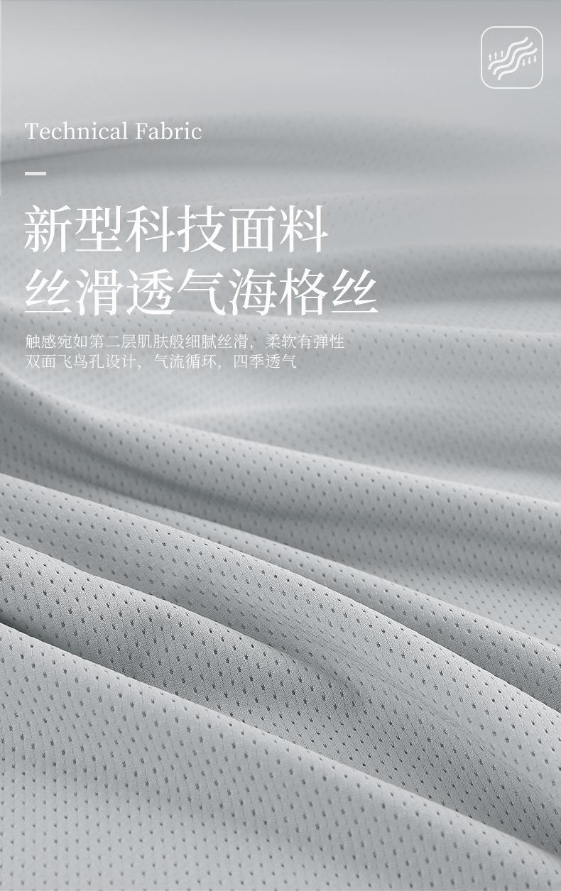 T-R662+R632MH-头枕_13.jpg