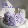 Vela Aromática Pequena de Lã DIY Presente de Fragrância Presente de Aniversário Lembrança Adereços Criativos para Fotos Suprimento Exclusivo Transfronteiriço