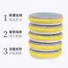 Esponja para lavar platos, Paño de cocina, Artículos de cocina, Cepillo de limpieza, Herramienta para limpiar ollas y platos, Bloque de esponja para lavar platos, Borrador Mágico