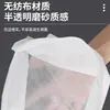 Bolsa de zapato no tejida bolsa portátil para guardar zapatos zapatos blancos cordón anti-amarilleo cordones de zapato cordones de zapato a prueba de humedad bolsa para guardar zapatos