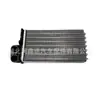 Peugeot 301 2008 Citroen New Elysee C3XR Ar Condicionado Aquecimento Tanque de Água Pequeno Tanque de Água