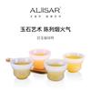 Nuevo Producto Taza de Café de Vidrio de Leche Taza de Leche Estilo Coreano Hogar de Alto Valor Restaurante Cafetería Vaso de Agua de Vidrio con Material de Jade