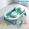 Nueva Tina de Baño para Bebés con Sensor de Temperatura, Cubeta de Baño Grande Plegable para que los Bebés se Sienten y Se Recuesten, Adecuada para Uso en Casa para Recién Nacidos y Niños