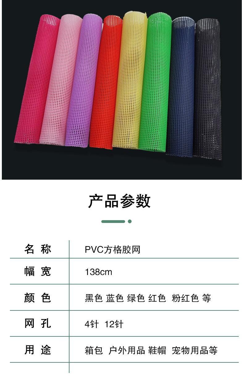 详情图03.jpg