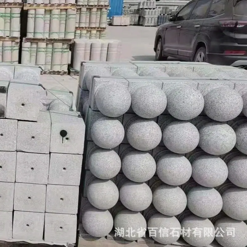 挡车球