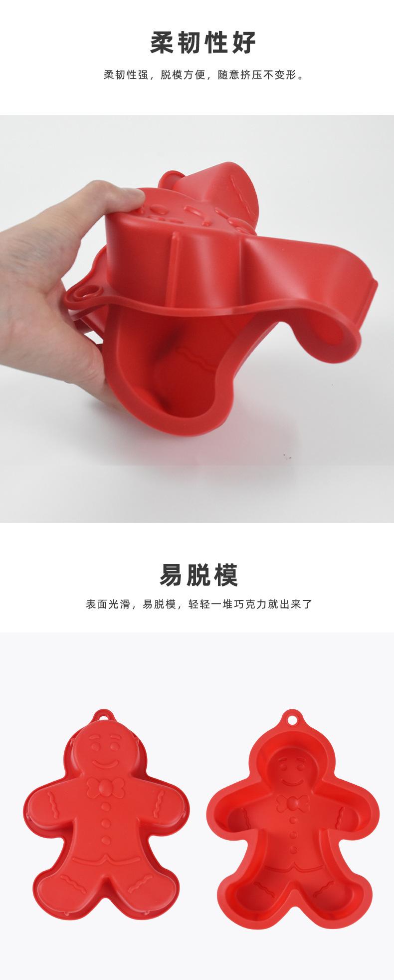 详情图片_08.jpg
