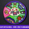 Xi 'an geladeira ímãs Shaanxi cidade cênica lembranças turísticas de madeira maré nacional Wen Chuang ímãs de geladeira magnéticos atacado