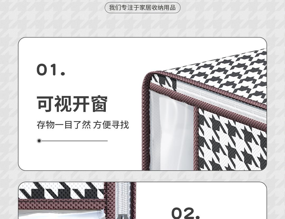 详情页(1)_22.jpg