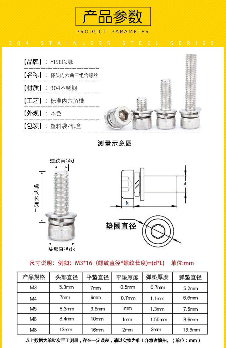 详情_06.jpg