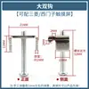 Soporte de Montaje con Hebilla para Pantalla Táctil Adecuado para Kinco Xinjie Weilun Fan Yi Control de Pantalla Kunlun Tongtai