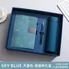 Caixa de Presente Personalizada para Caderno Conjunto Caderno A5 Executivo com Capa de Couro Macio Caderno de Alto Valor com Logotipo Personalizado