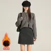 Falda Corta Estilo Coreano Gris Oscuro Ajustada al Cuerpo para Mujer Otoño 2026 Nueva de Cintura Alta Adelgazante Favorecedora de la Figura Falda de Línea A Anti-Exposición