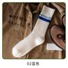 Meias femininas de linha grossa workwear estilo meias de algodão empilhar tubo longo meias femininas moda listradas meias respiráveis primavera e outono meias atacado