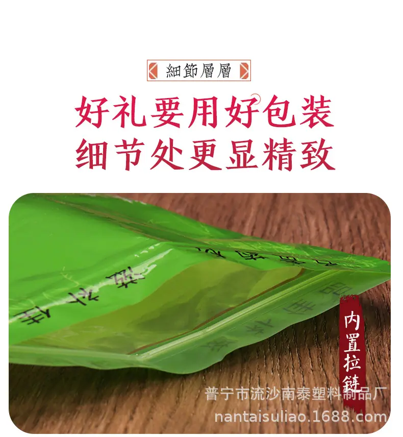 详情_06_04.jpg