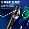 Linterna con zoom retráctil multifuncional para exteriores luz LED fuerte portátil recargable trabajo toma larga resaltado linterna luz trasera