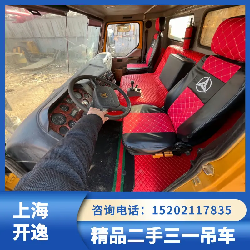 三一100吨 (4)