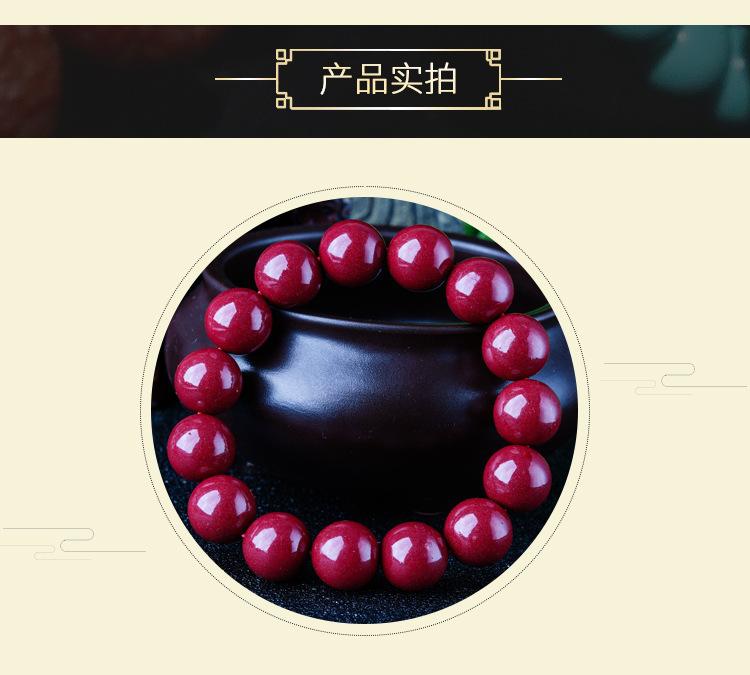 真假_04.jpg