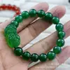 Pulsera de Ágata Calcedonia Zorro de Nueve Colas Pulsera de Zorro de Comercio Exterior Jade Vietnamita Ojo de Gato Colgante de Pulsera de Zorro de Nueve Colas