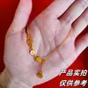 Colar Dourado Paz e Alegria para Mulheres 2025 Novo Estilo Retro Chinês Novo Design de Nicho Corrente para Clavícula Versátil para o Dia a Dia