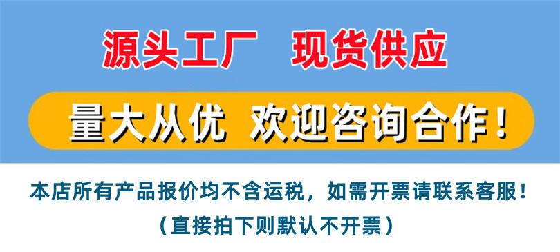 默认详情1