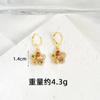 Collar de diseño de oro de arena antiguo de Vietnam de lujo ligero, aretes de flor de cinco pétalos incrustados, joyería pequeña de uso prolongado que no se decolora, venta al por mayor
