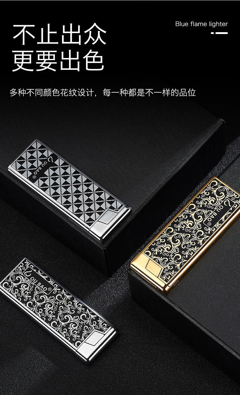 纤薄防风蓝焰_10.jpg
