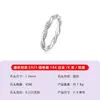 Anillo de banda retorcida de plata S925 con moissanita, superventas transfronterizo, anillo de pareja versátil para mujer con banda cerrada