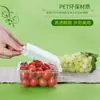 Caixa de Embalagem Descartável para Frutas com Tampa, Caixa de Embalagem Transparente para Morango, Mirtilo, Cereja, Fabricante de Caixa de Plástico de Grau Alimentício