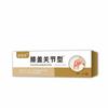 Gel de Li Shizhen para Aliviar el Estreñimiento, Reducir Lipomas Labiales, Dolor de Rodilla, Problemas Gastrointestinales, Tos, Várices y Hemorroides