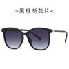 Novo Estilo Óculos de Sol da Moda Xiaoxiang 2250 Personalizados Óculos para Fotos de Rua Mulheres Transfronteiriços Versátil Vento INS