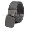 Dropshipping Transfronterizo Cinturón Táctico de Tela para Hombre Cinturón de Lona Cinturón de Nailon Accesorios de Alta Gama para Hombre Fábrica Stock Listo