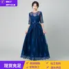 Vestido de Noche para Banquete para Mujer 2026 Nuevo Estilo Sitio Independiente de Aliexpress Azul Marino Largo Elegante Adelgazante Vestido