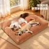 Almofada para Cachorro para Dormir Totalmente Removível e Lavável Almofada de Dormir Pet Quatro Estações Universal Cachorro Grande Cama para Cachorro Casa de Cachorro Quente de Inverno