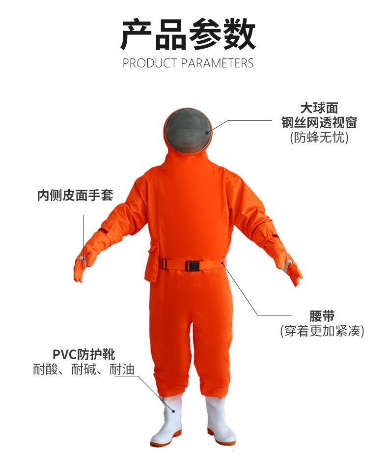 d38b8381d335f953