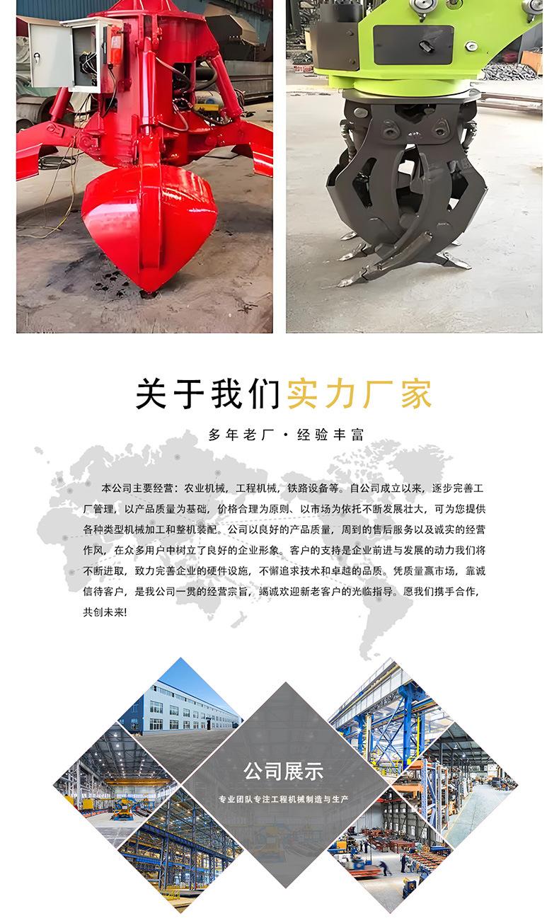 梅花抓详情页_07