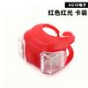 Luz de bicicleta Silicone Frog Light Seis Geração Frog Light Mountain Bike Tail Light Luz de silicone AG10 Electronic Riding Light