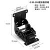 Bisagra Plegable Autoblocante de 90 Grados Muebles Plegables Mesa de Comedor Engrosada Silla Pata de Cama Mesa de Centro Soporte Herrajes Conector Bisagra