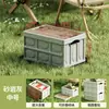 Caja de almacenamiento para camping al aire libre caja de acabado con tapa de madera para camping caja de almacenamiento para maletero de coche caja plegable para picnic de gran capacidad