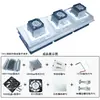 Kit de Refrigerador de Semiconductores 12V Enfriador Electrónico DIY Aire Acondicionado Pequeño para Mascotas Módulo de Refrigeración para Coche