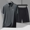 Ropa de verano para hombre de dos piezas de alta gama, un conjunto de traje deportivo para hombre, ropa a juego para hombre, pantalones
