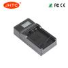 JHTC Directo de Fábrica con Pantalla de Carga LCD Adecuado para Cargador de Batería Sony NP-BN1