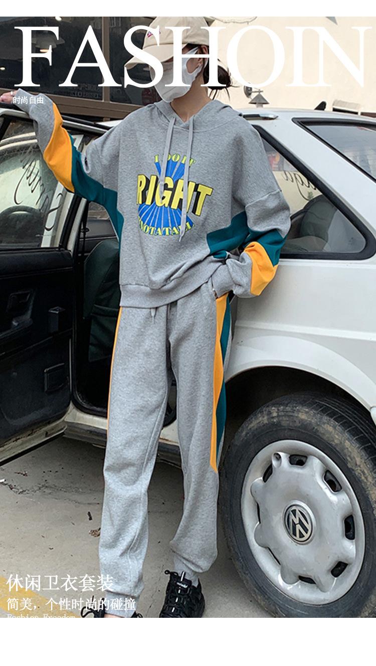 跨境淘货源分销2023秋冬季新款街头潮流减龄小个子爆款欧货网红款运动套装休闲运动气质休闲时尚流行新款秋装秋装女装时尚套装套装女装秋季套装女套装女女士运动服女装两件套套装卫衣套装休闲套装秋季套装女装时尚套装盐系休闲套装女装2023百搭设计感小众洋气欧货阿里国际站跨境采购Cross-border, shopping source, foreign trade, export, distribution 2023 fall, winter, new, street trend, explosive, European goods, network red, sportswear, leisure sports, temperament leisure, fashion popular, new autumn wear, autumn women's wear, fashion suit, women's wear, women's wear, women's wear, women's sportswear, women's two-piece, hoodie suit, casual suit, autumn suit, women's wear, Fashion suit salt department, casual suit women's dress, Ali International Station, cross-border procurement