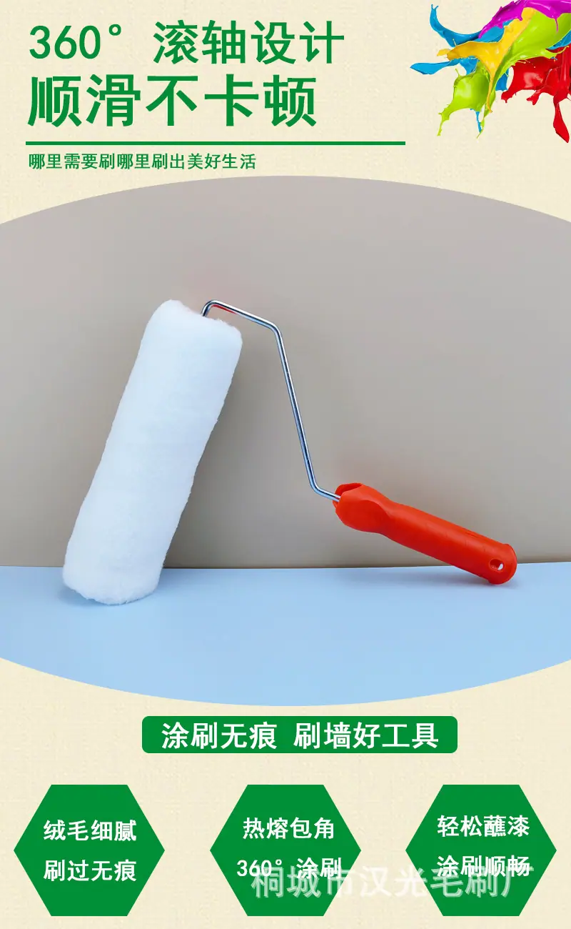 详情2.jpg