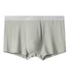 Roupa Íntima Masculina Cor Sólida Algodão Contagem Alta Cuecas Boxer Cor Sólida Respirável Paclitaxel Antibacteriano Virilha Cuecas Boxer para Meninos Sem Marcas