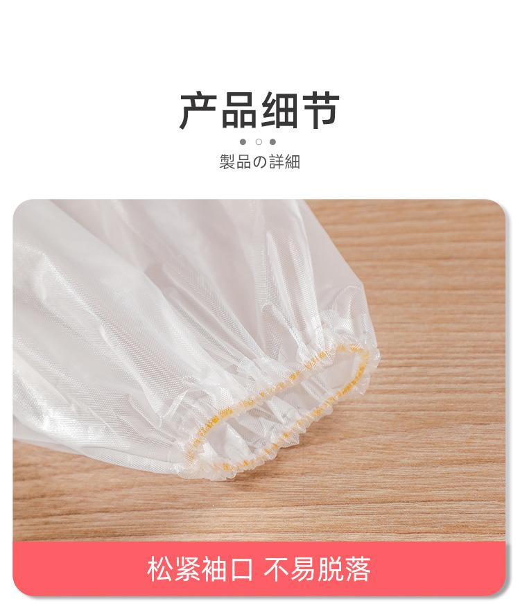 详情页_15.jpg