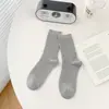Calcetines de doble puntada para mujer, calcetines de media pantorrilla para primavera y otoño, calcetines deportivos casuales de rayas verticales, calcetines lisos para mujer, versátiles para el día a día, antiolor, holgados