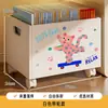 Caixa de Armazenamento de Livros sob a Mesa com Rodas, Rack de Armazenamento de Mochilas para Estudantes, Caixa de Armazenamento Móvel para Livros