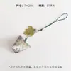 [Nuevo Producto para el Festival de Mediados de Otoño] Bolsita Serie Verde Xinyou con Bordado Estilo Tradicional, Colgante de Puerta Festivo con Materiales Florales